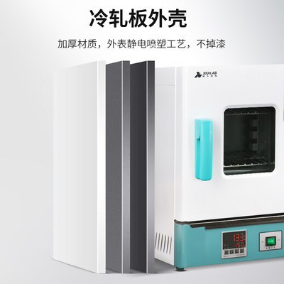 24款优惠培养箱产品推荐 为细胞培养提供最佳性价比方案