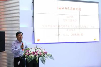 全球首套细胞传代培养机器人自动化智能工厂启动建设 开启细胞培养新纪元